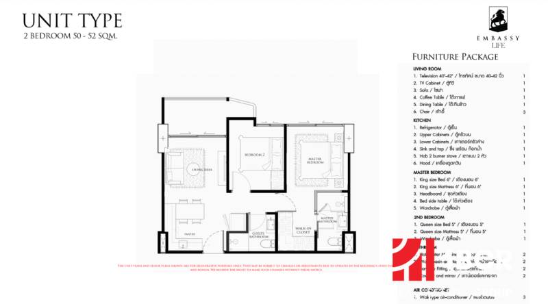 2 IZBOVÝ APARTMÁN (2 SPÁLNE + 1 OBÝV. IZBA)  EMBASSY LIFE PATTAYA - Pôdorys 3-izbového bytu s obývacou miestnosťou a dvoma spálňami, zoznam nábytku.