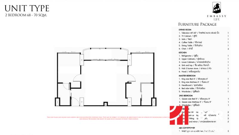 2 IZBOVÝ APARTMÁN (2 SPÁLNE + 1 OBÝV. IZBA)  EMBASSY LIFE PATTAYA - Pôdorys dvojizbového bytu 68-70 m² s návrhom zariadenia a popisom vybavenia miestností.